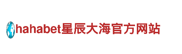玩转yabo5322 vip的游戏广告公司